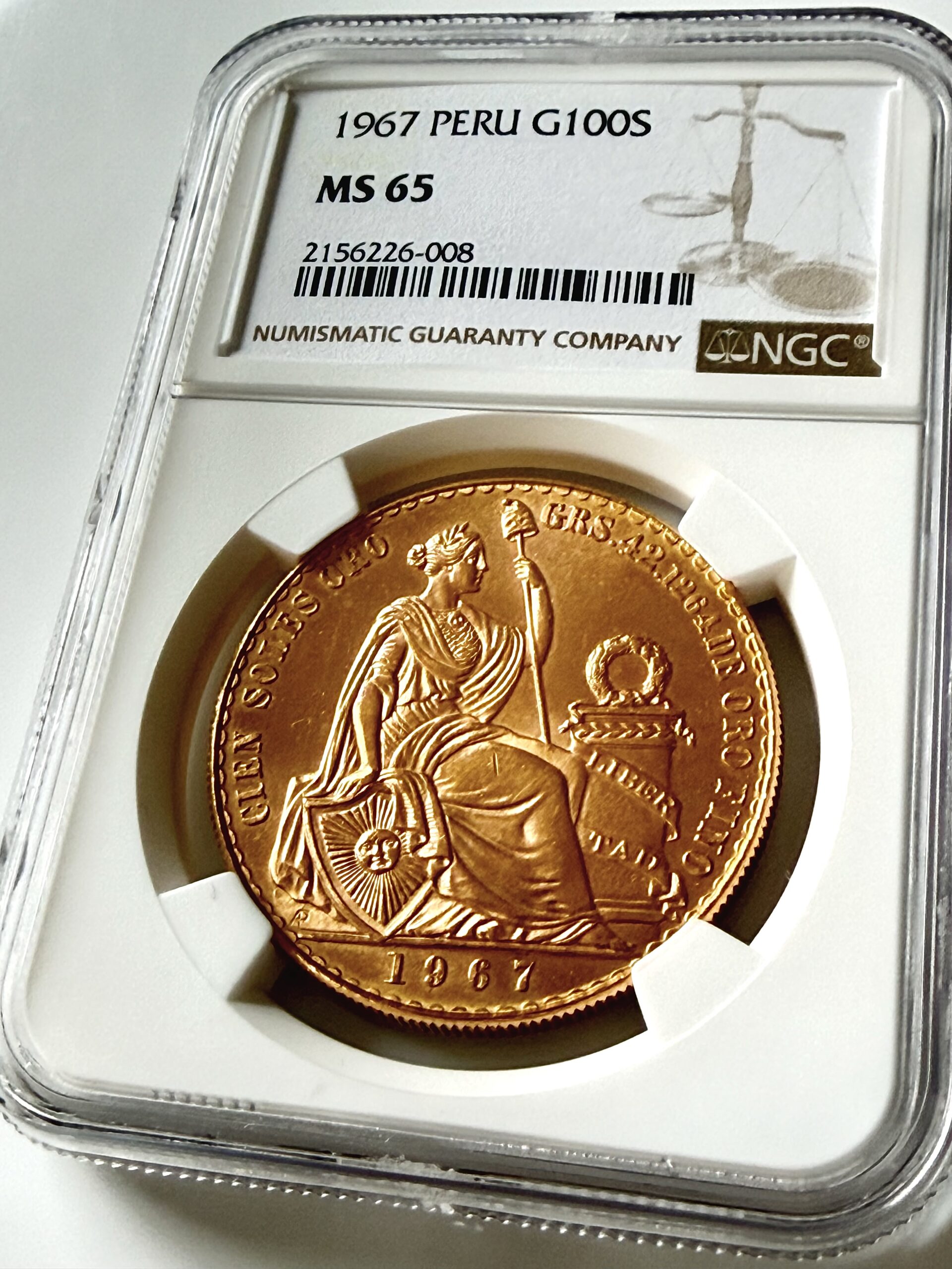 克鲁格兰金币1967 MS65 PCGS COA 7893