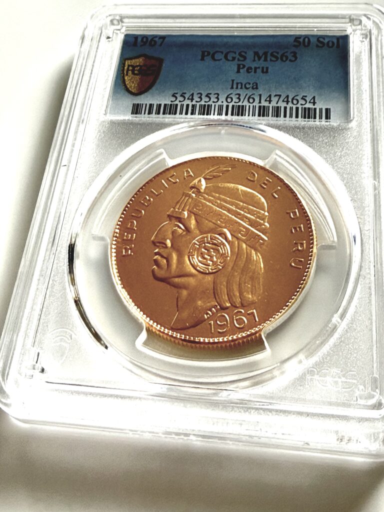 Pièce d'or du Pérou de 1967, 50 soles – Tête Inca, PCGS MS63, émission classique d'or péruvienne sous étui PCGS.