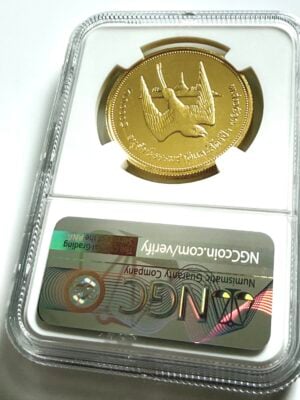 泰国-1974-5000泰铢-白眼河-马丁-保护系列-NGC-ms68_2 Thailand BE 2517 (1974) 5.000 Baht Goldmünze White-Eyed River Martin in NGC-Holder mit Erhaltungsgrad MS68.