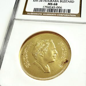 Jordanien - 1977 50 Dinar Goldmünze - Houbara Bustard - NGC MS68 - Cert 1754245-006
