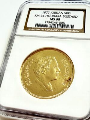 约旦 - 1977年 50第纳尔金币 - 胡巴拉鸨 - NGC MS68 - 证书1754245-006