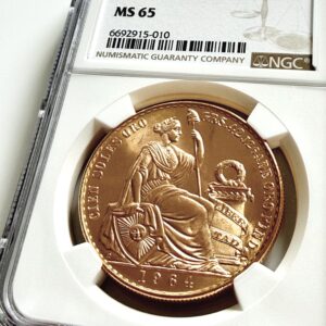 Peru - 1964 - 100 Soles Oro - Goldmünze in NGC Slab - MS65 - Cert 6692915-010