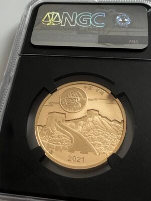 china-2021-panda-moon-festival-ngc-pf70-ucam_2 NGC-certified gold coin from China from 2021, Moon Festival Panda Super Incuse, First Day of Issue, graded PF70 Ultra Cameo.
