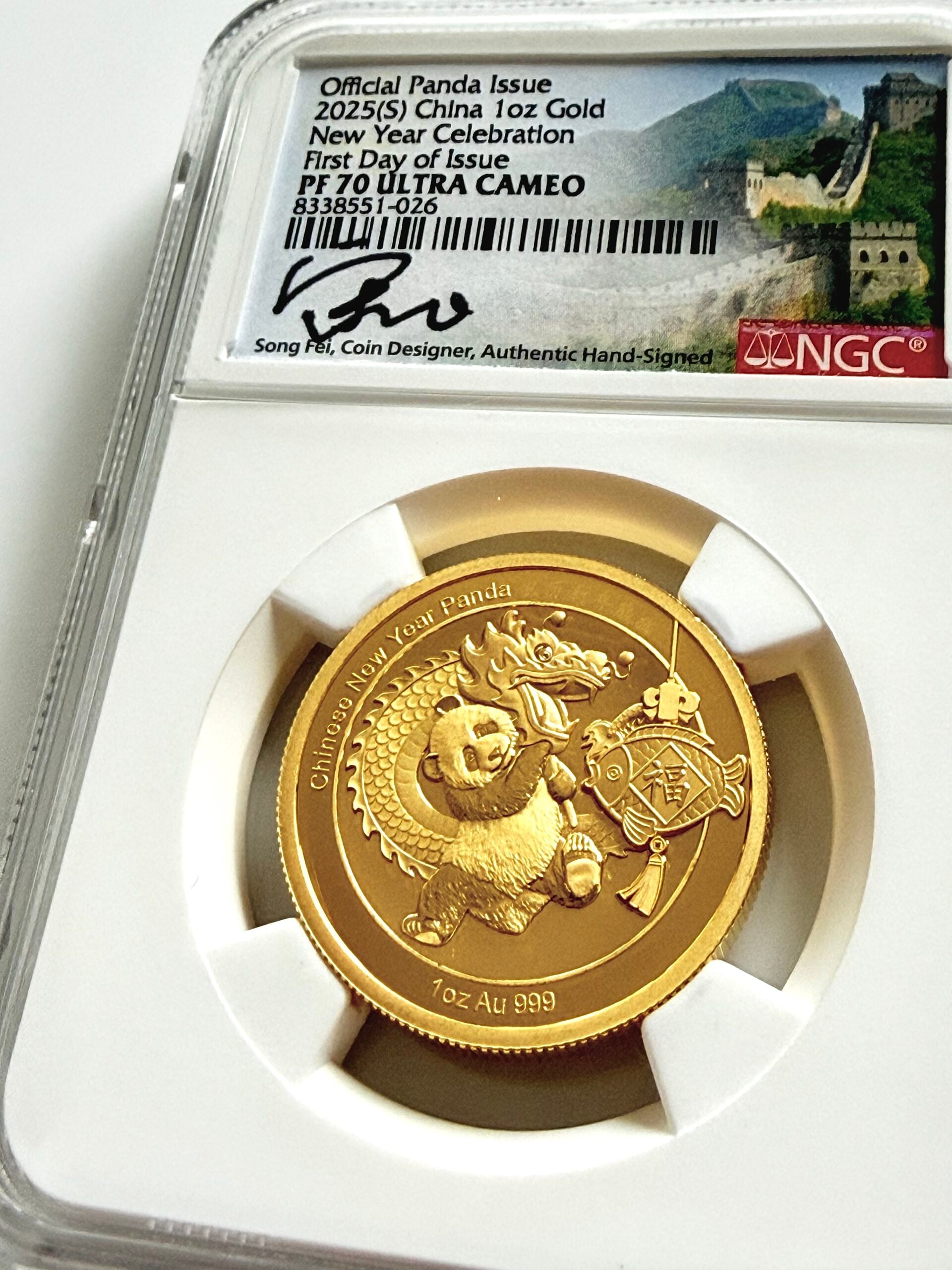 中国– 2025年– 新年庆祝熊猫– 1盎司金色– 精样– NGC PF70 Ultra Cameo