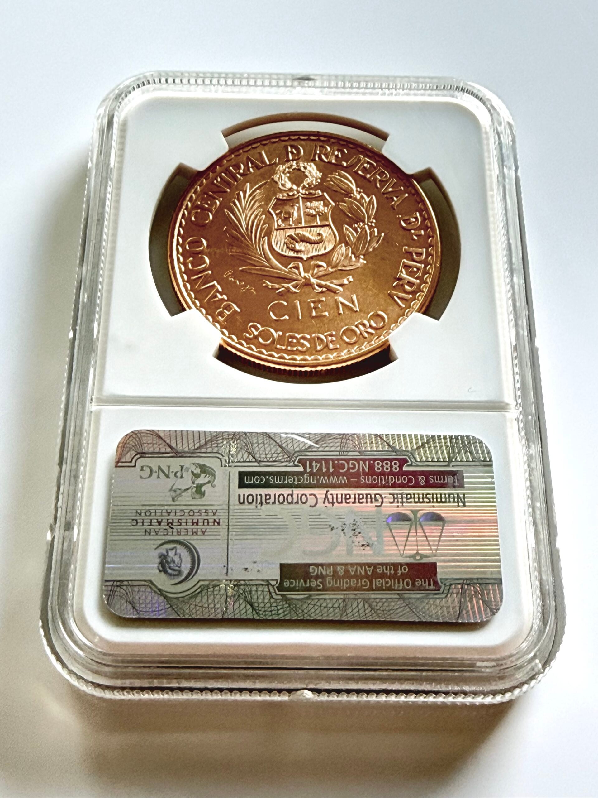 秘鲁- 1965年- 100枚鞋底- 利马铸币厂400周年纪念- 金质- 铸币状态
