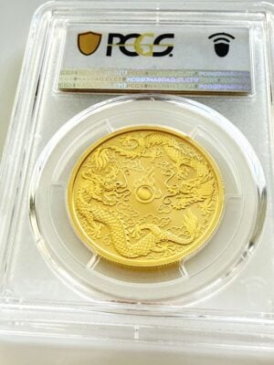 Australia-2020-double-dragon-100-dollars-1oz-gold-pcgs-ms70_2 Australien 2020 Double Dragon 100 Dollars 1 oz Gold PCGS MS70 mit Porträt von Königin Elizabeth II. im zertifizierten PCGS-Slab.