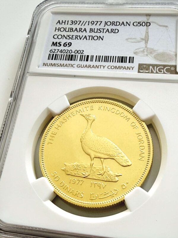 Jordanien 1977 50 Dinars Goldmünze Houbara Bustard Conservation NGC MS69