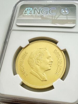 约旦-AH1397-1977-50-第纳尔-黄金-胡巴拉-鸨保护-NGC-ms69_2 约旦 1977年 50第纳尔金币 胡巴拉鸨保护 NGC MS69