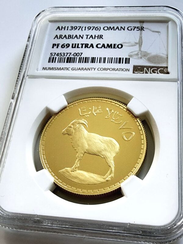 Oman 1976 75 Rials Goldmünze Arabian Tahr NGC PF69 Ultra Cameo