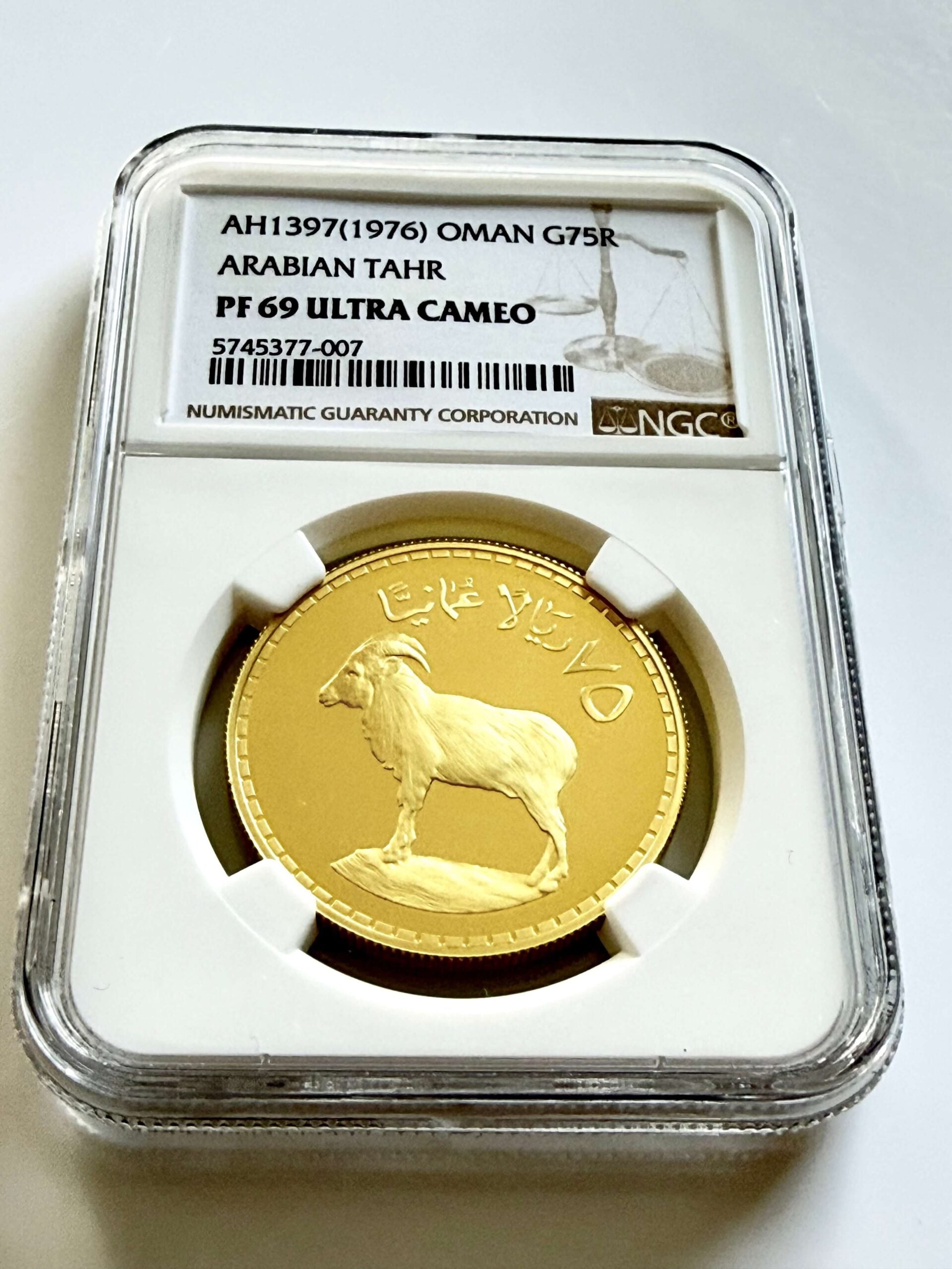 Oman 1976 75 Rials Gold Coin Arabian Tahr NGC PF69 Ultra Cameo