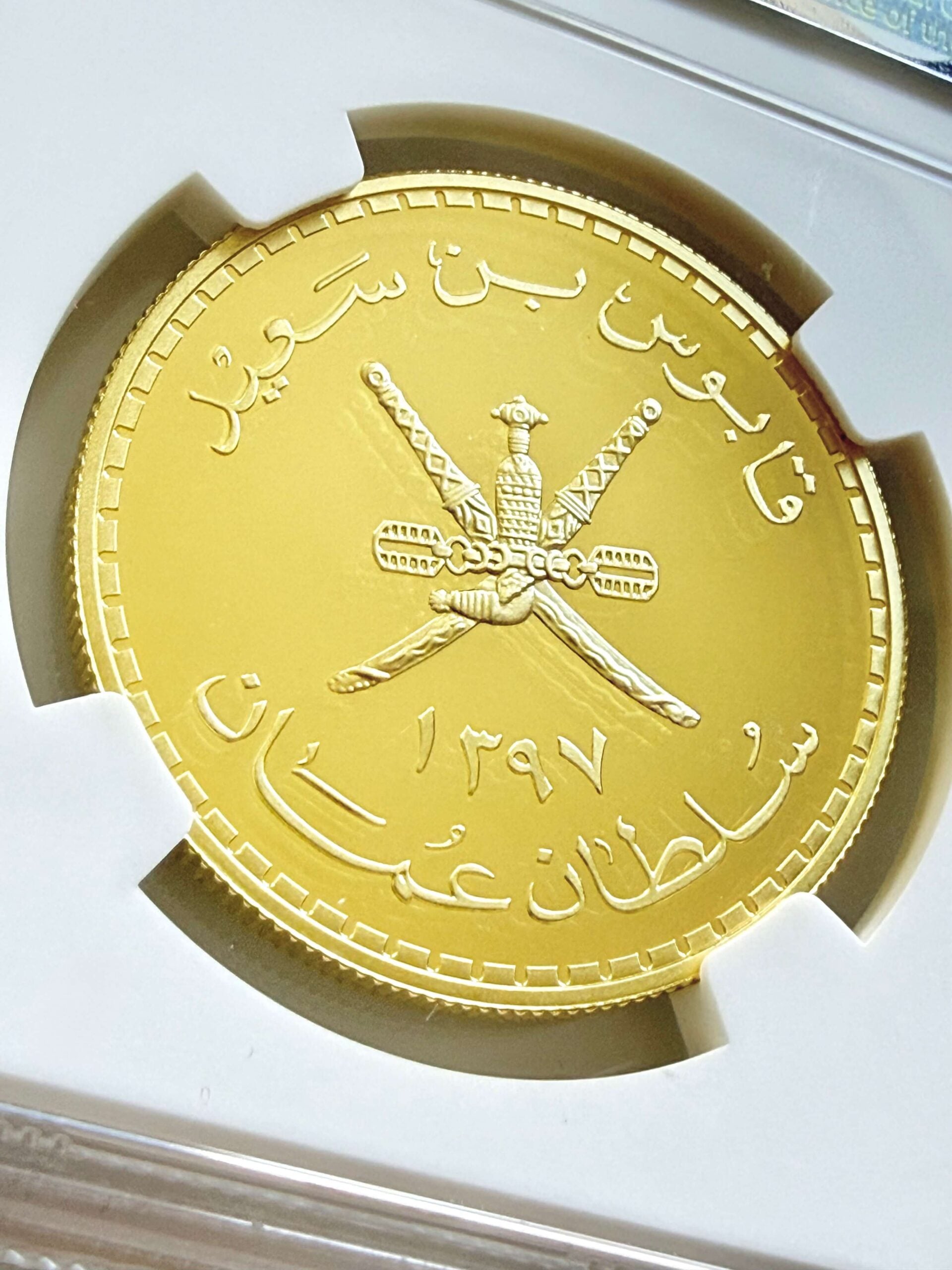 Oman 1976 75 Rials Gold Coin Arabian Tahr NGC PF69 Ultra Cameo